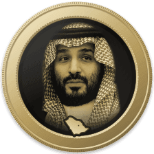 محمد بن سلمان بن عبدالعزيز آل سعود
