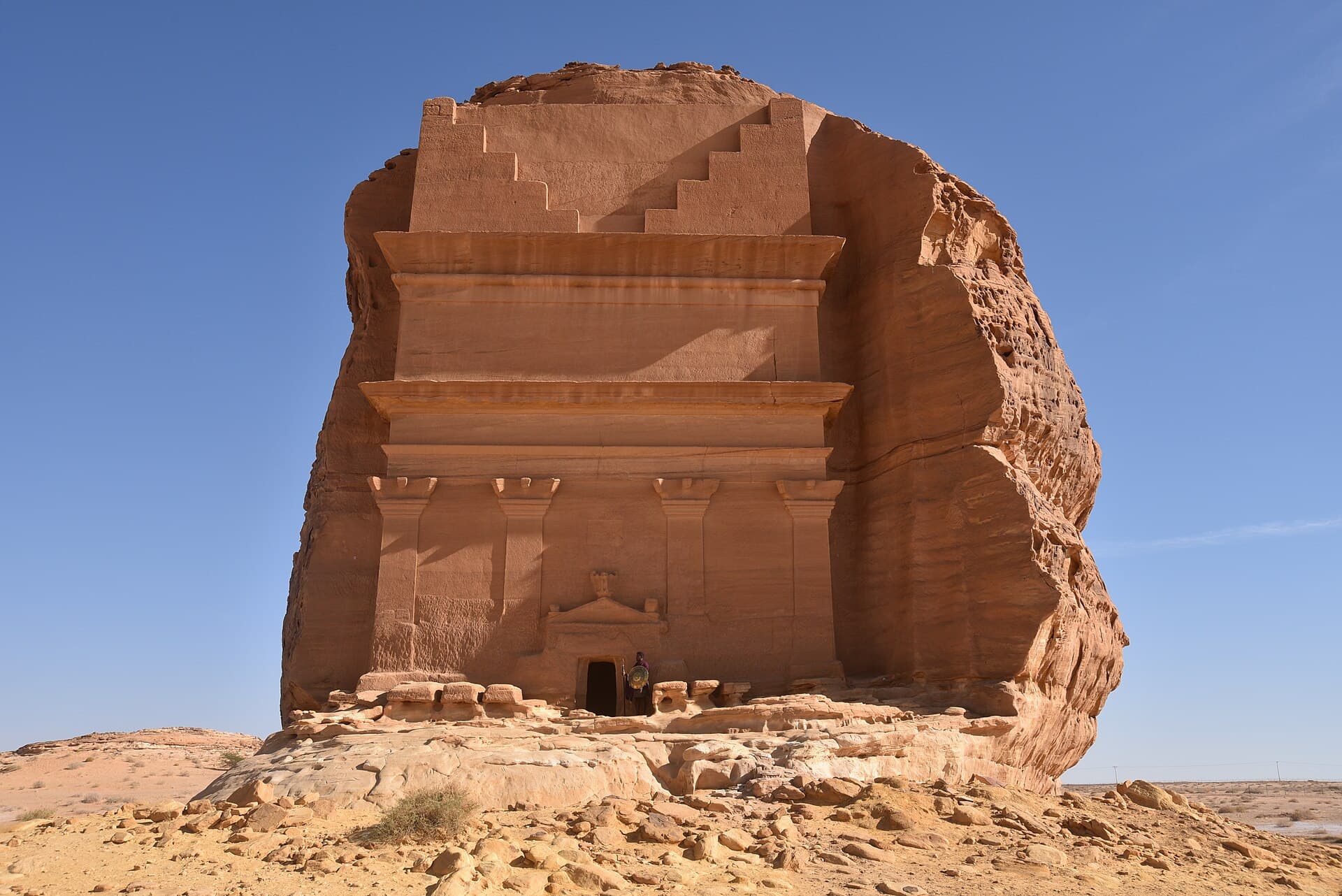 العلا