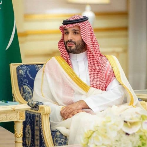 مبس