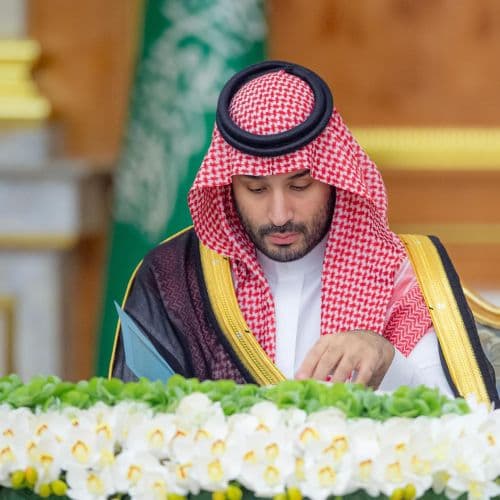 مبس