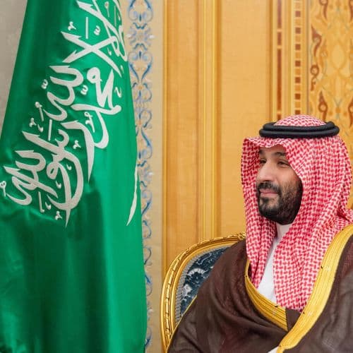 مبس