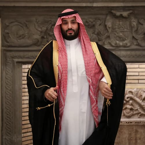 مبس