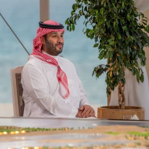 مبس