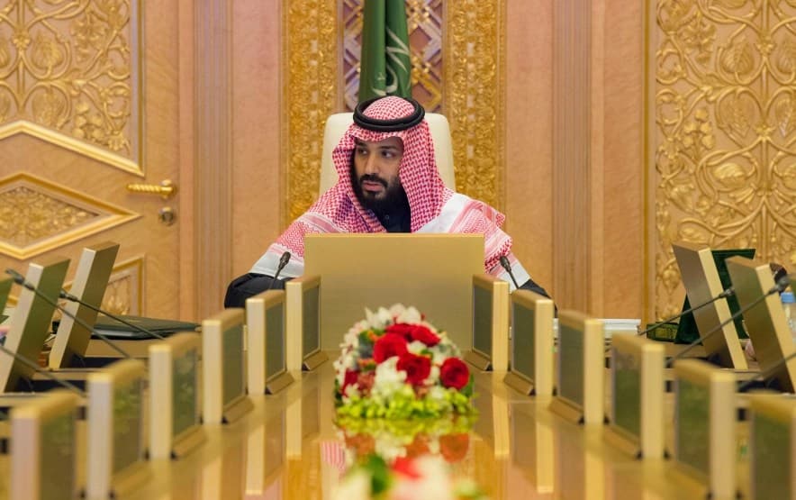 ولي العهد يرأس اجتماعًا لمجلس الشؤون الاقتصادية والتنمية. (واس)