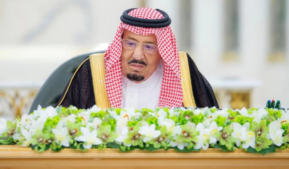 لائحة تملك غير السعوديين للعقار: قرارات مجلس الوزراء السعودي