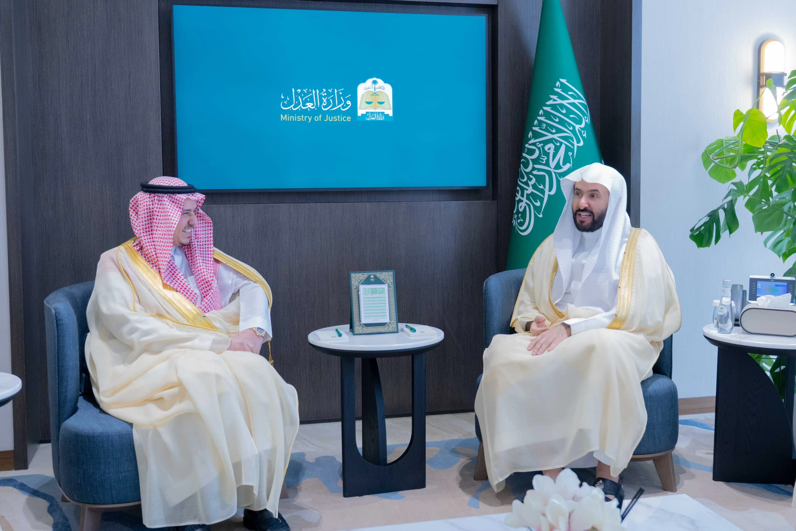 تطوير العمل العدلي المشترك بين وزارة العدل وديوان المظالم