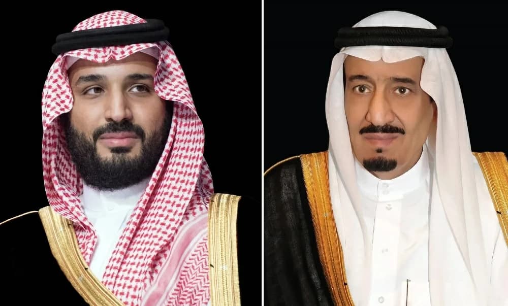 القيادة السعودية تهنئ الرئيس بمناسبة ذكرى استقلال تشاد