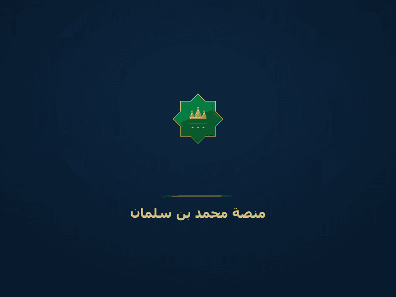تحت رعاية سمو ولي العهد.. انطلاق مهرجان ولي العهد للهجن في نسخته الثامنة غدًا الخميس في الطائف