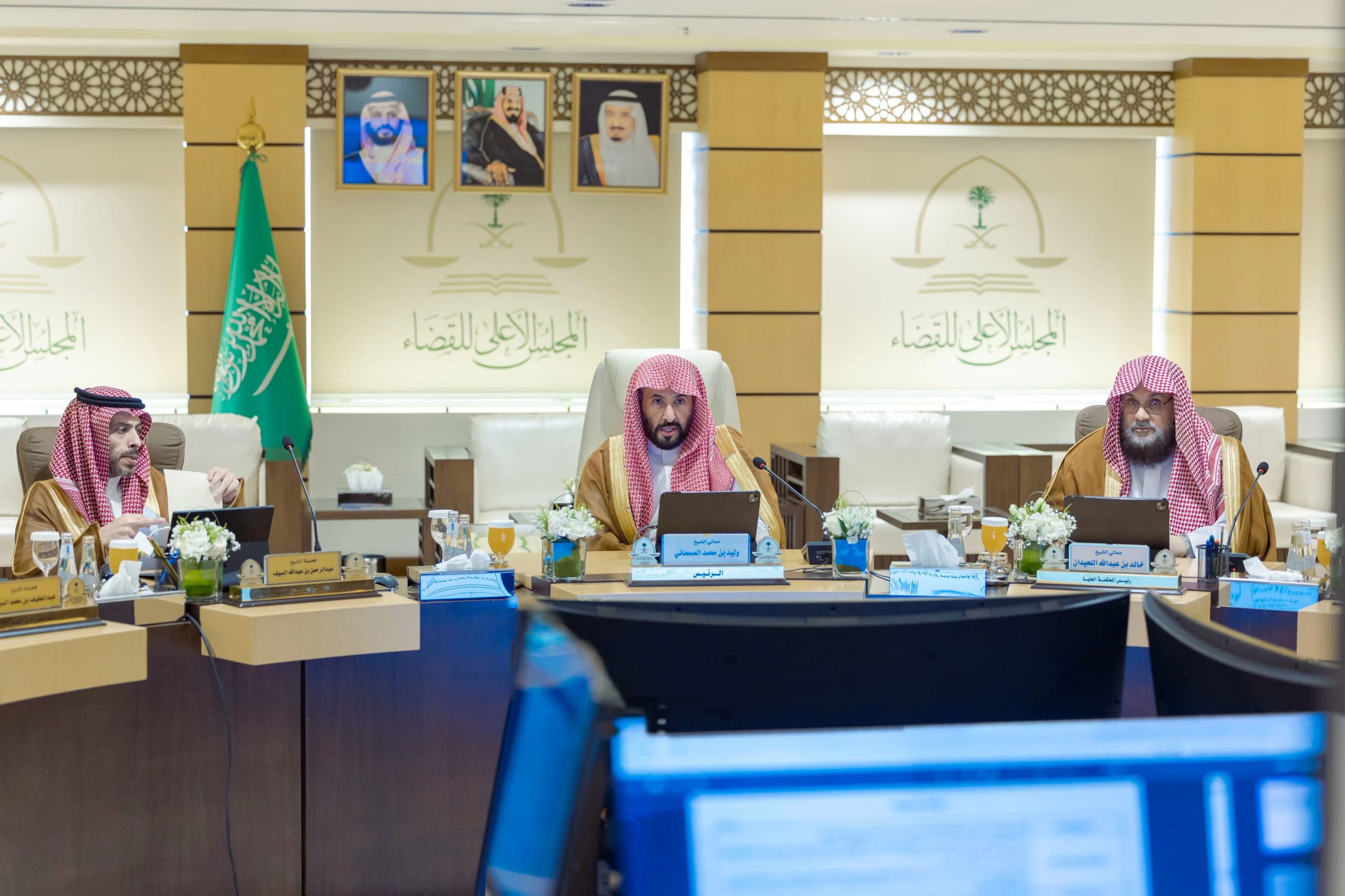 تطوير الحوكمة القضائية: المجلس الأعلى للقضاء يعزز كفاءة العمل