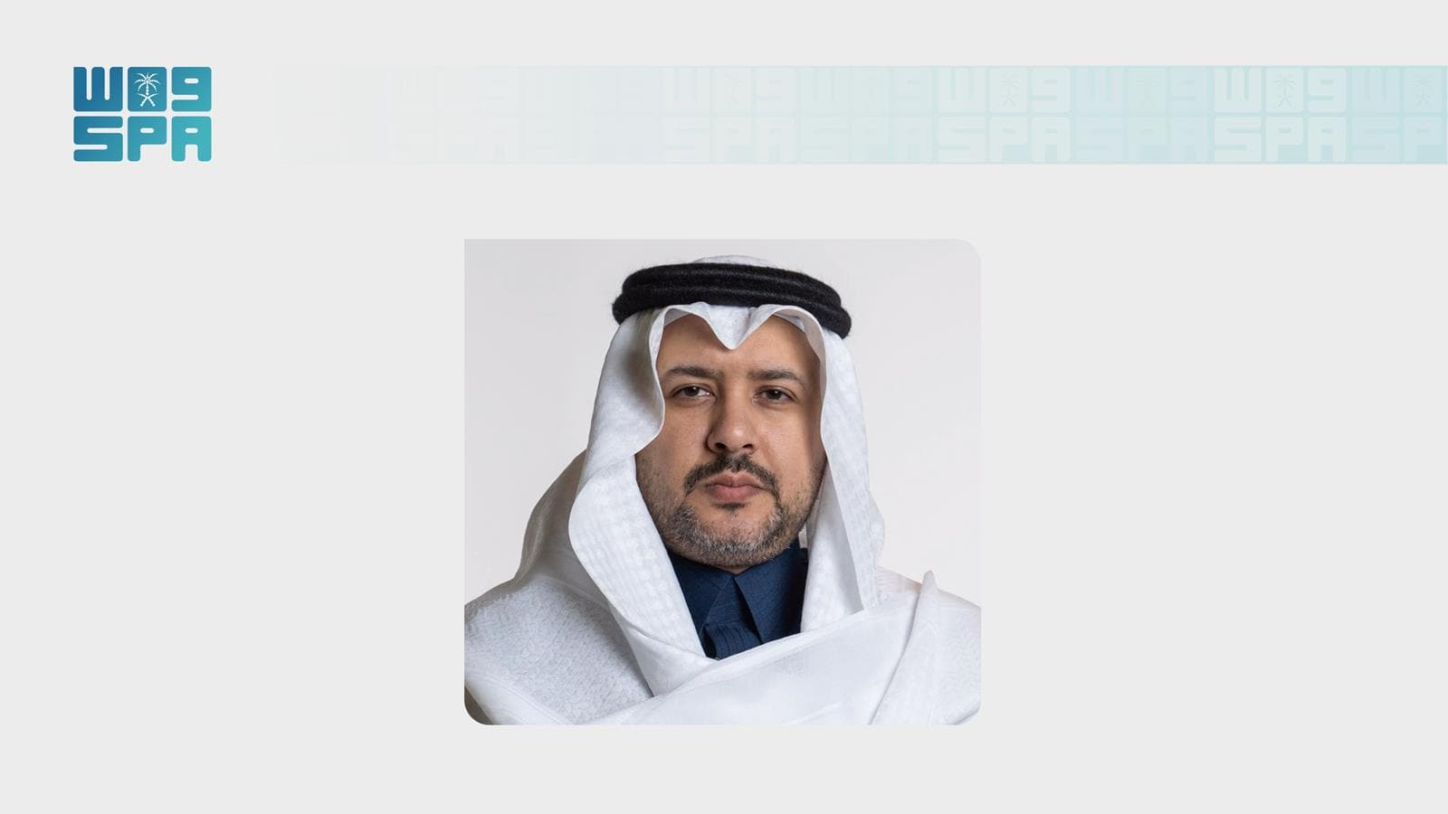 صورة رسمية من واس بمناسبة التوجيه الكريم بإعادة تسمية الجامعة السعودية الإلكترونية إلى جامعة الأمير مساعد بن عبدالرحمن