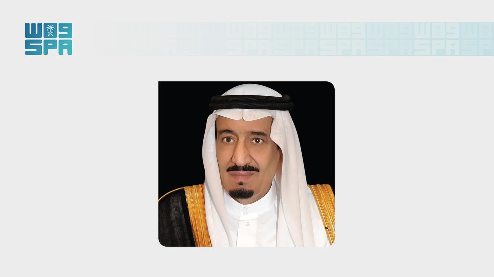 خادم الحرمين الشريفين يعزي رئيس إندونيسيا في ضحايا غرق سفينة نقل
