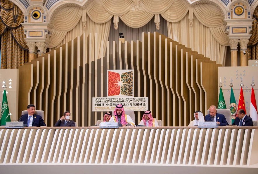 ولي العهد يرأس قمة الرياض العربية الصينية للتعاون والتنمية. (واس)
